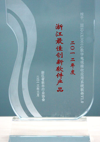 20130403-2.jpg