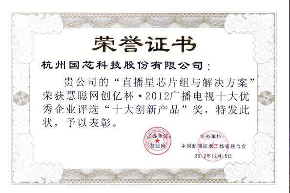 20121215-2.jpg