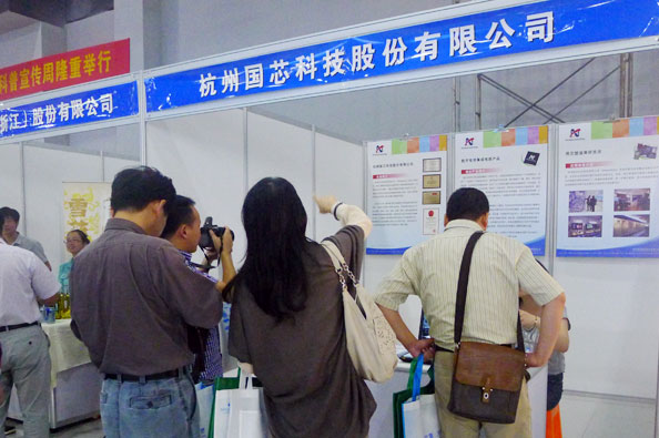 20120917-2.jpg