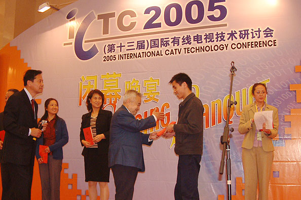 20051026-2.jpg