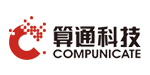 compunicate算通科技.jpg